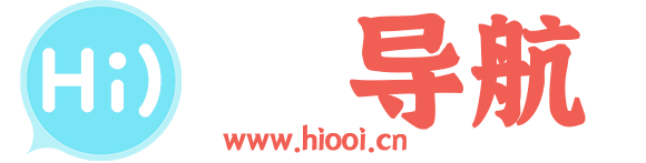 HI导航