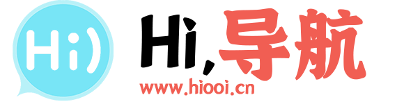 HI导航